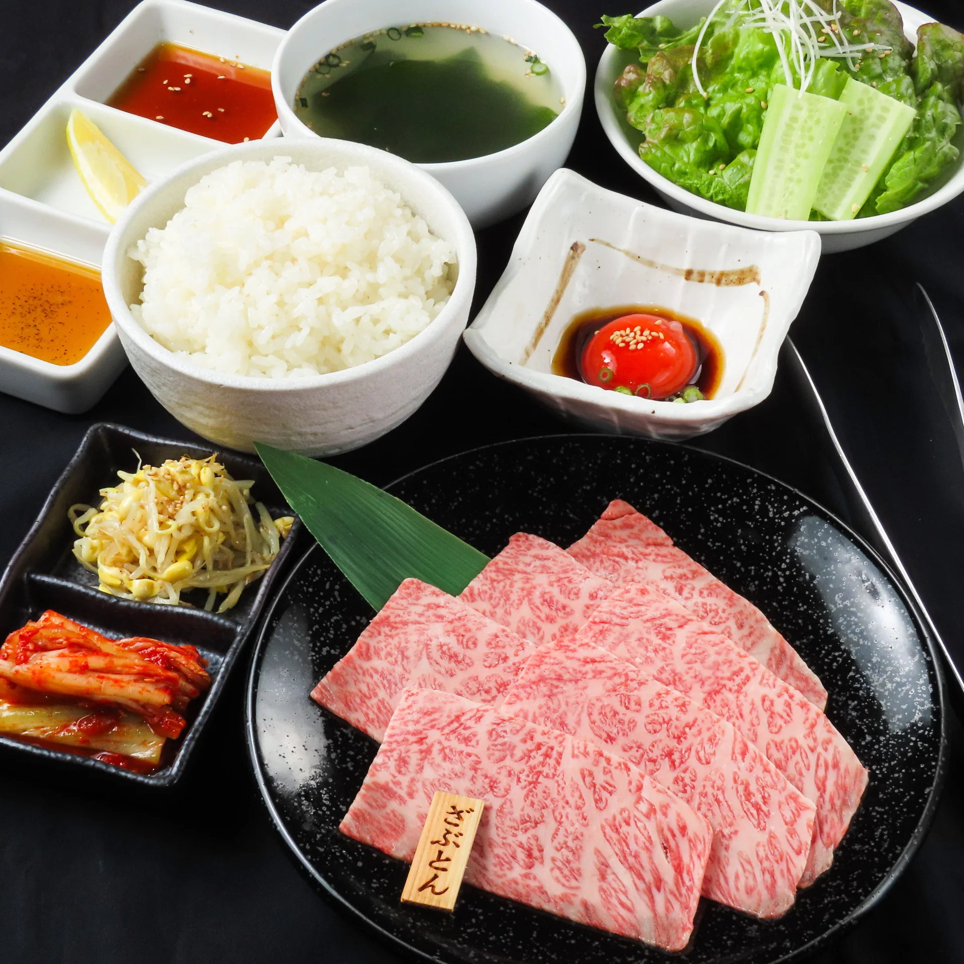 A lunch set with Japanese Black Wagyu, rice, and salad