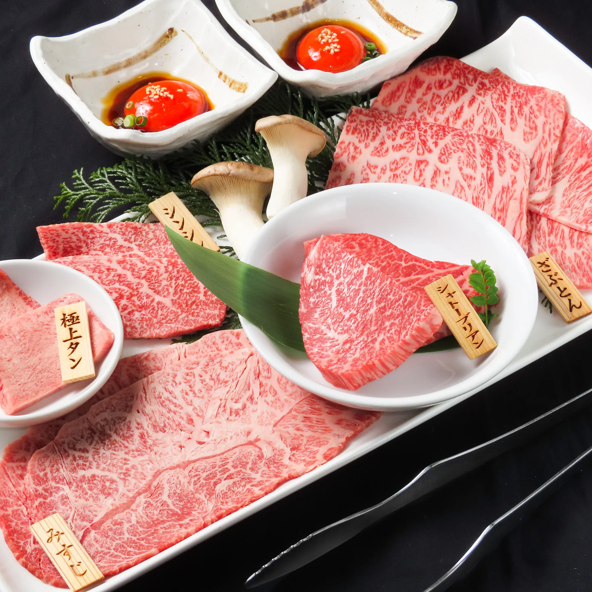 An assortment of rare Japanese Black Wagyu cuts