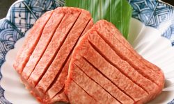 極上厚タン（数量限定）